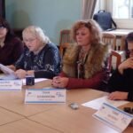 Доклад за дейността