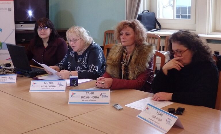 Доклад за дейността