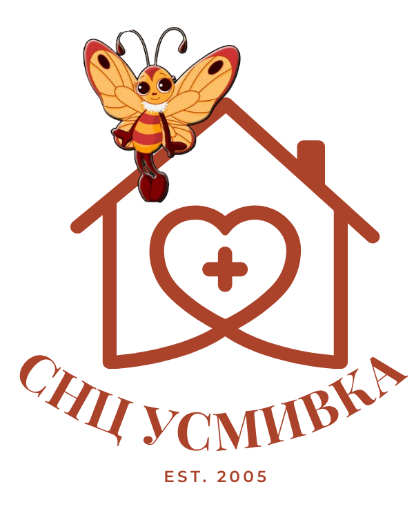 Сдружение Усмивка – Грижи за възрастни хора в Бургас